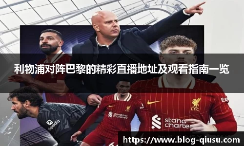 球速体育官方网站